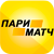 Пари Матч