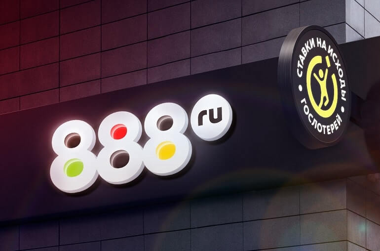 Логотип БК "888.ru"