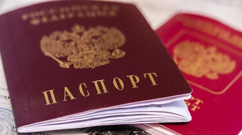 предъявление паспорта в букмекерской конторе