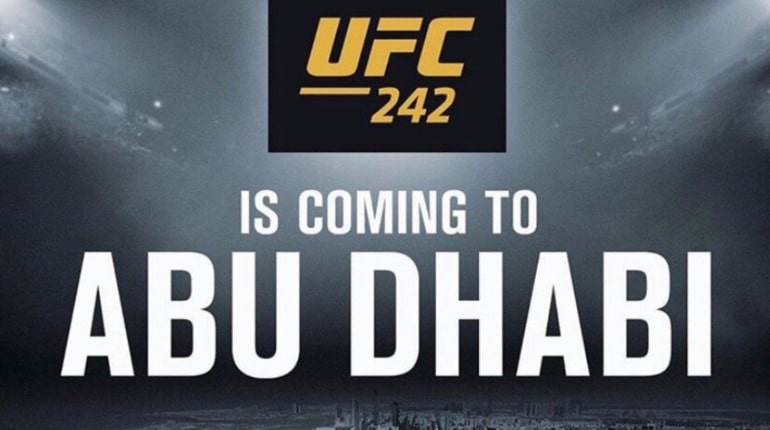 UFC будет проводить турниры в ОАЭ