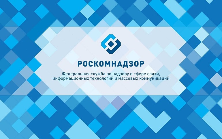 Сайт заблокированный Роскомнадзором