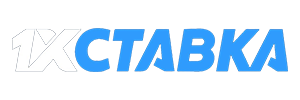 1хСтавка