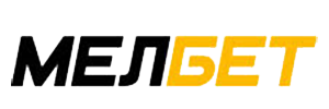 Мелбет